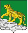 Владивосток